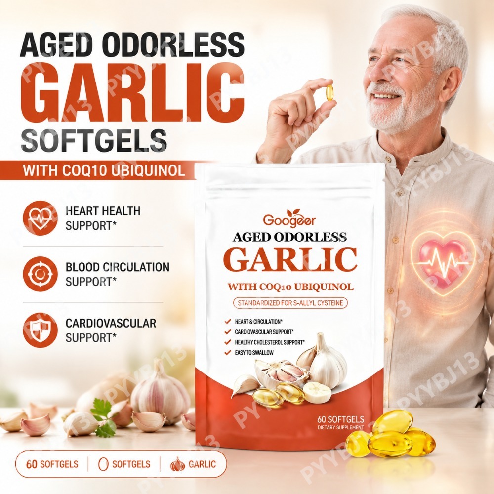 グーガー エイジド オードレス ガーリックエキス ソフトジェ - Coq10 Ubiquinol Softgel のレビューと価格
